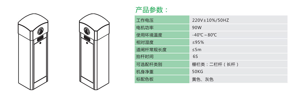 未標題-1.jpg