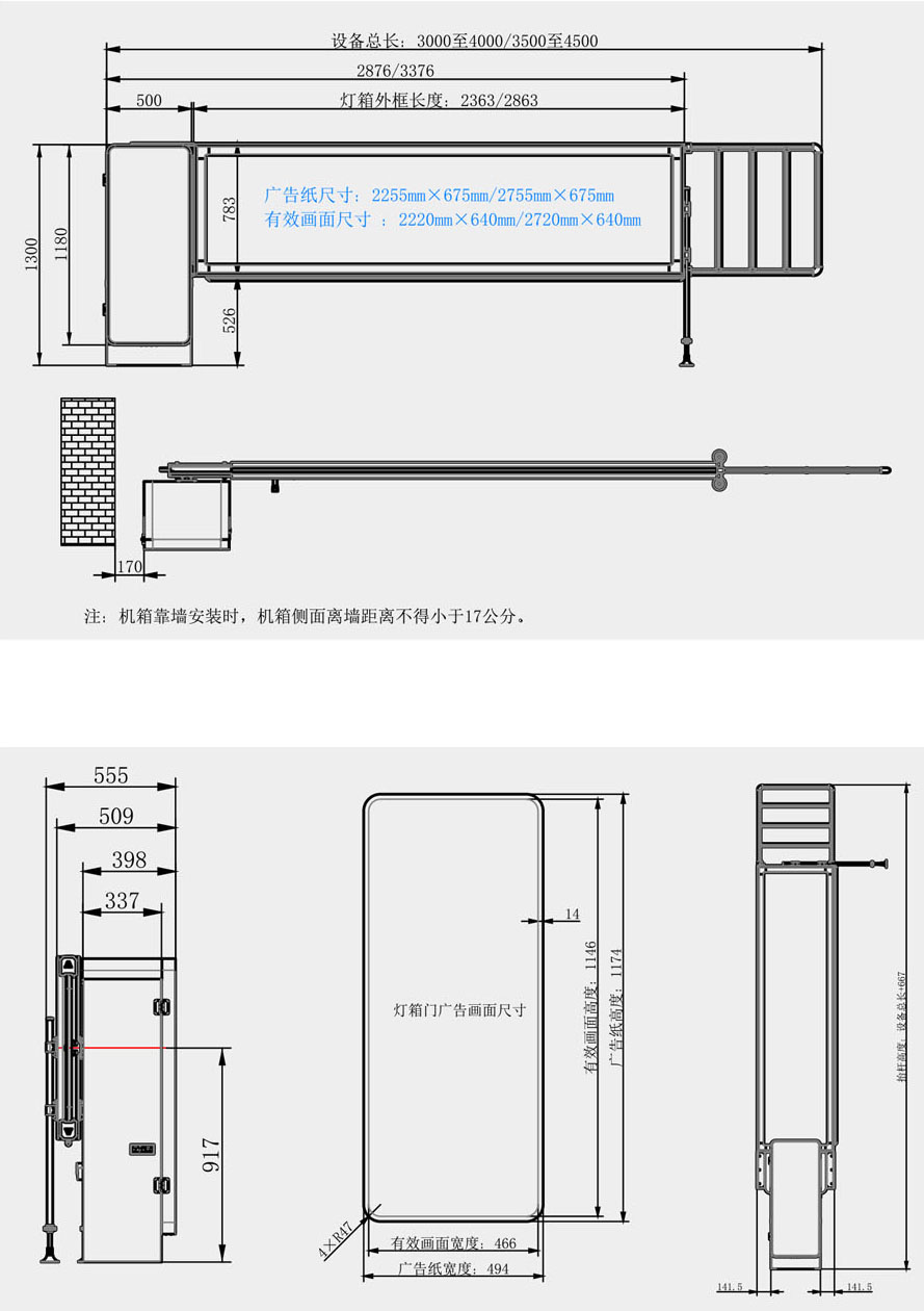 FDB型.jpg